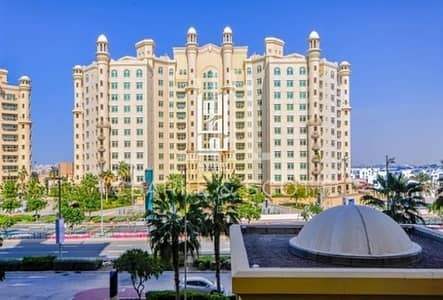 Amazing 2 bedroom apt in al hallawi shoreline Amazing 2 bedroom apt in al hallawi shoreline