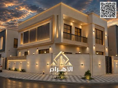 5 Bedroom Villa for Sale in Al Yasmeen, Ajman - batch_WhatsApp Image 2026-08-05 at 12.36. 07 AM. jpeg