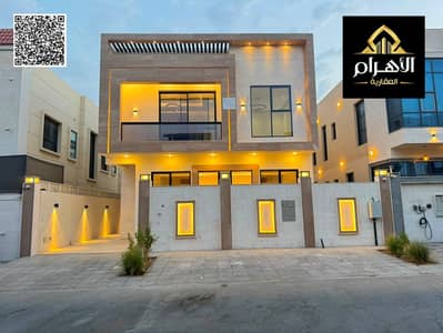 5 habitaciones Villa para en Venta en Al Zahya, Ajman - batch_WhatsApp Image 2026-08-07 at 9.03. 31 PM. jpeg 5 habitaciones Villa para en Venta en Al Zahya, Ajman - batch_WhatsApp Image 2026-08-07 at 9.03. 31 PM. jpeg