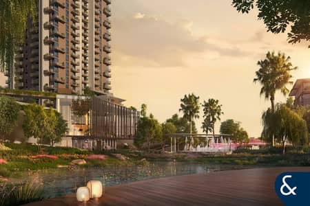2 habitaciones Apartamento para en Venta en Haven by Aldar, Dubai - Apartamento en Haven by Aldar,Verdes by Haven,Teal, 2 dormitorios, 2250000 AED - 16104287 2 habitaciones Apartamento para en Venta en Haven by Aldar, Dubai - Apartamento en Haven by Aldar,Verdes by Haven,Teal, 2 dormitorios, 2250000 AED - 16104287