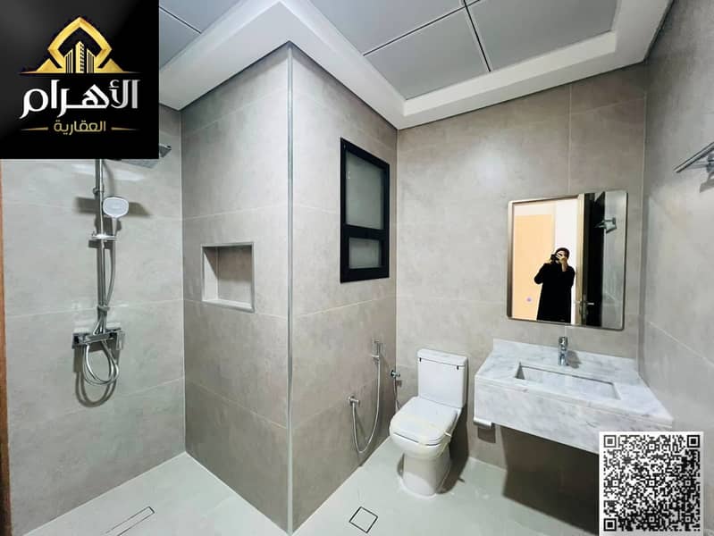 8 WhatsApp Image 2026-07-13 at 2.53. 01 PM (1). jpeg