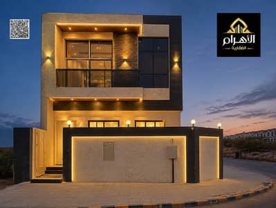 4 Schlafzimmer Villa zum zum Verkauf in Al Zahya, Ajman - batch_WhatsApp Image 2026-07-30 at 2.35. 17 PM. jpeg 4 Schlafzimmer Villa zum zum Verkauf in Al Zahya, Ajman - batch_WhatsApp Image 2026-07-30 at 2.35. 17 PM. jpeg