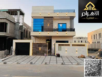5 Camere Villa in vendita a Al Helio, Ajman - WhatsApp Image 2026-05-19 at 1.14. 23 AM (1). jpeg 5 Camere Villa in vendita a Al Helio, Ajman - WhatsApp Image 2026-05-19 at 1.14. 23 AM (1). jpeg