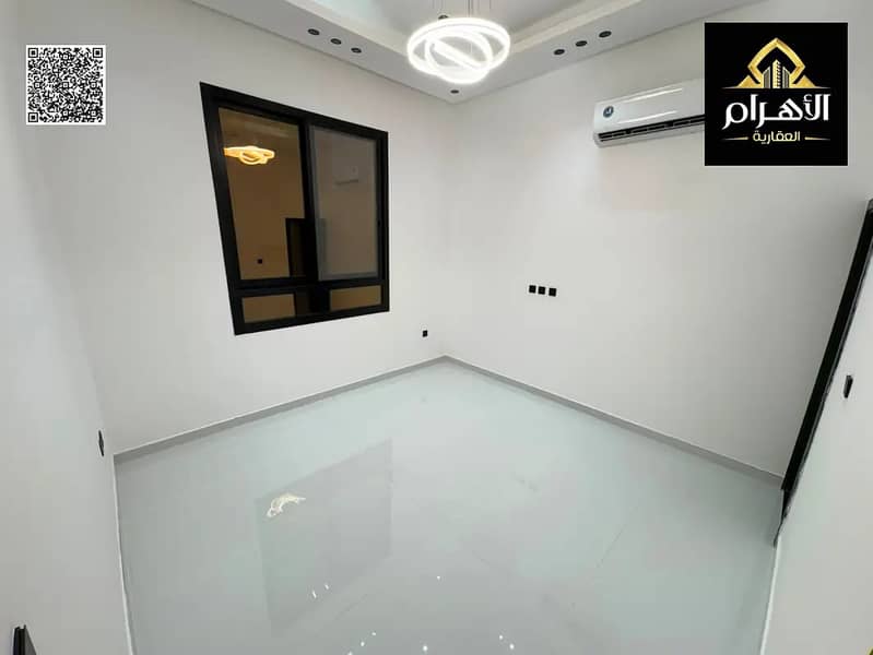12 856341039-1066x800. webp