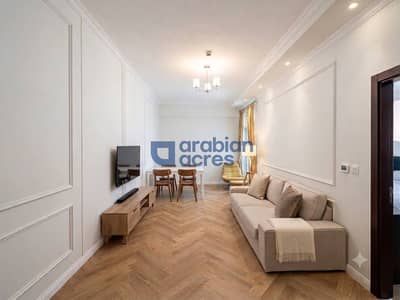 1 Schlafzimmer Wohnung zum zur Miete in Jumeirah Village Triangle (JVT), Dubai - Wohnung in Jumeirah Village Triangle (JVT),JVT District 1,La Residence, 1 schlafzimmer, 80000 AED - 16104973 1 Schlafzimmer Wohnung zum zur Miete in Jumeirah Village Triangle (JVT), Dubai - Wohnung in Jumeirah Village Triangle (JVT),JVT District 1,La Residence, 1 schlafzimmer, 80000 AED - 16104973