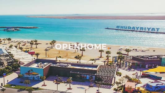 Plot te Koop in Al Hudayriat Island, Abu Dhabi - Kavel in Al Hudayriat Island，Wadeem, 3700000 AED - 16104995