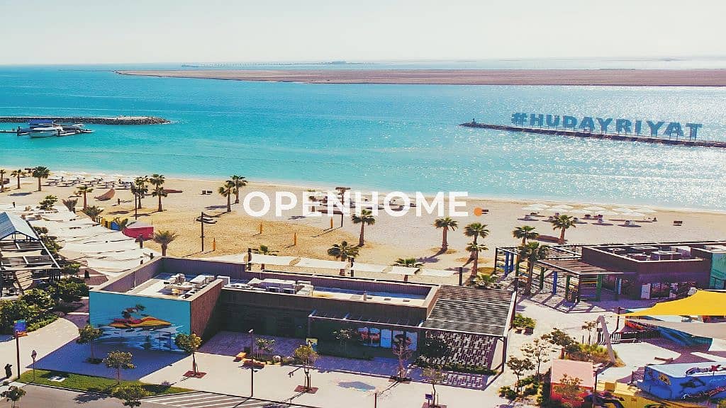 Grundstück in Al Hudayriat Island, 3700000 AED - 16104995 Grundstück in Al Hudayriat Island, 3700000 AED - 16104995