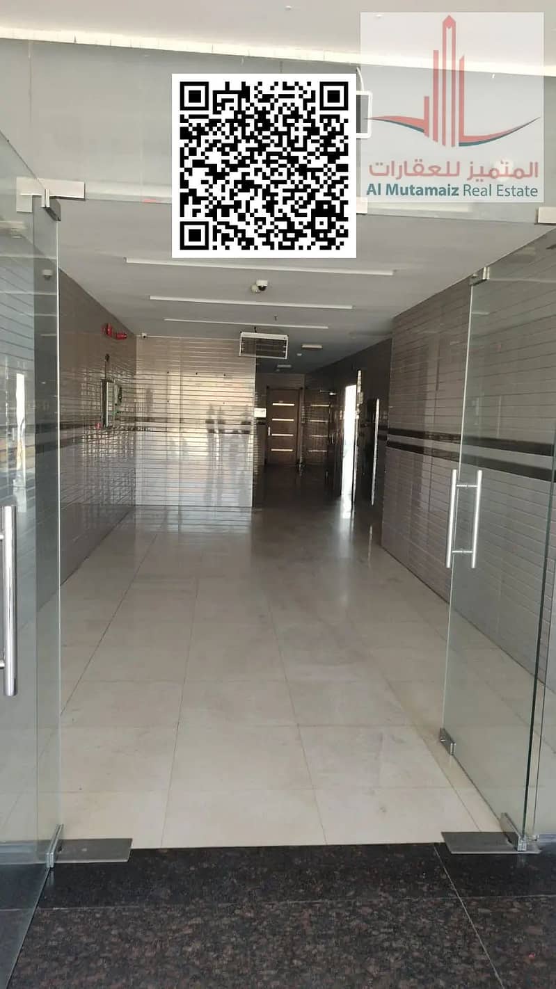 4 754580399-1066x800. png
