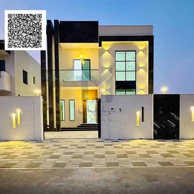 Villa de 4 chambres à à vendre à Al Zahya, Ajman - Black Modern Handwritten Motivation Quote Social Media. png