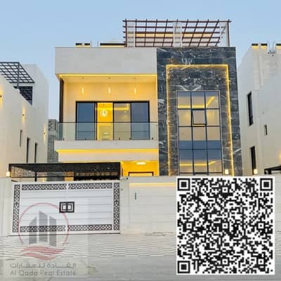 7 Schlafzimmer Villa zum zur Miete in Al Helio, Ajman - WhatsApp Image 2026-08-08 at 10.10. 52 AM. jpeg 7 Schlafzimmer Villa zum zur Miete in Al Helio, Ajman - WhatsApp Image 2026-08-08 at 10.10. 52 AM. jpeg