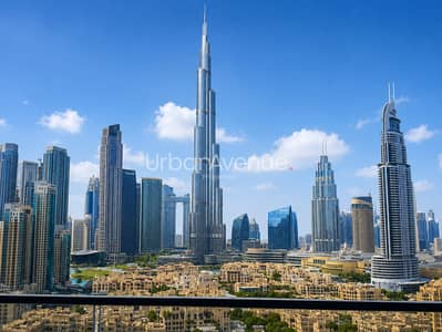 3 Slaapkamers Appartement te Koop in Downtown Dubai, Dubai - ChatGPT Image Jul 10, 2026, 09_54_30 AM. png