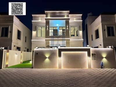 4 habitaciones Villa para en Venta en Al Helio, Ajman - Untitled design. png 4 habitaciones Villa para en Venta en Al Helio, Ajman - Untitled design. png