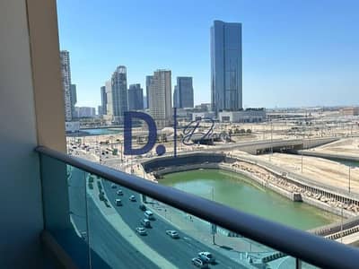 Estudio para en Alquiler en Al Reem Island, Abu Dhabi - WhatsApp Image 2026-06-29 at 12.19. 14 AM (1). jpeg Estudio para en Alquiler en Al Reem Island, Abu Dhabi - WhatsApp Image 2026-06-29 at 12.19. 14 AM (1). jpeg