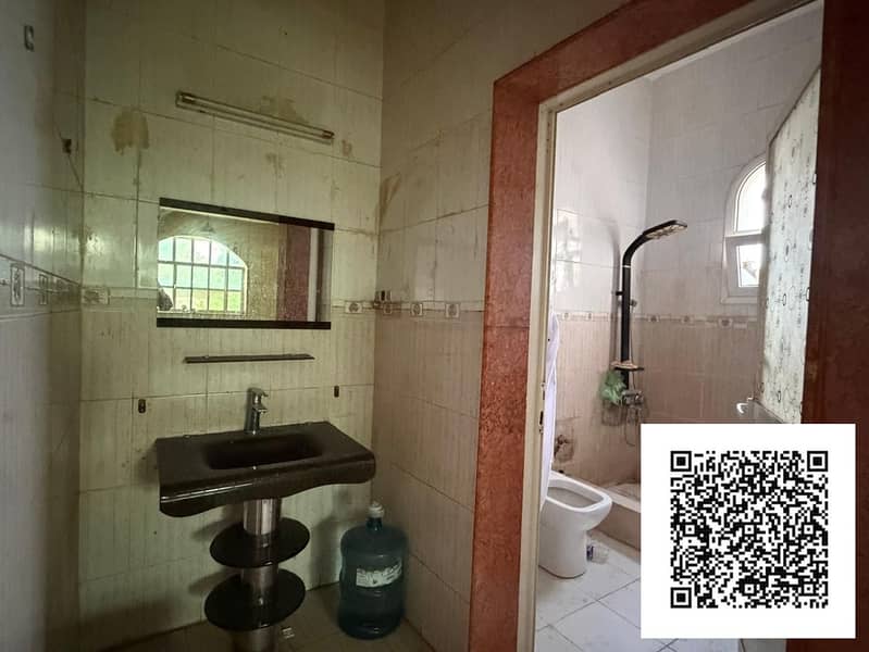 9 WhatsApp Image 2026-08-08 at 10.57. 32 AM (6). jpeg
