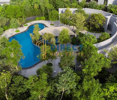 4 Schlafzimmer Villa zum zum Verkauf in Al Menhaz, Sharjah - Masaar-3-Dana-6. jpg