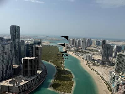 2 Schlafzimmer Wohnung zum zum Verkauf in Al Reem Island, Abu Dhabi - WhatsApp Image 2026-08-06 at 10.03. 49 (1). jpeg 2 Schlafzimmer Wohnung zum zum Verkauf in Al Reem Island, Abu Dhabi - WhatsApp Image 2026-08-06 at 10.03. 49 (1). jpeg
