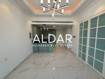 1 Camera Appartamento in vendita a Arjan, Dubai - Appartamento a Arjan,Vincitore Benessere, 1 camera da letto, 1099999 AED - 16106621 1 Camera Appartamento in vendita a Arjan, Dubai - Appartamento a Arjan,Vincitore Benessere, 1 camera da letto, 1099999 AED - 16106621