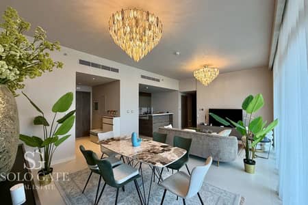 3 Schlafzimmer Wohnung zum zur Miete in Dubai Creek Harbour, Dubai - Wohnung in Dubai Creek Harbour，The Cove，The Cove Building 3, 3 schlafzimmer, 375000 AED - 16087517