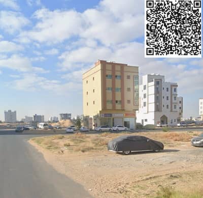 ارض سكنية للبيع في العالية، عجمان - copy_98C5F4B8-29B1-4C02-9BCC-F3F0D6DF7B6C. jpg ارض سكنية للبيع في العالية، عجمان - copy_98C5F4B8-29B1-4C02-9BCC-F3F0D6DF7B6C. jpg