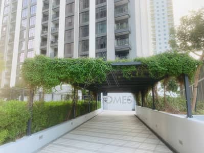 1 habitación Apartamento para en Alquiler en Al Reem Island, Abu Dhabi - IMG-20231125-WA0058. jpg