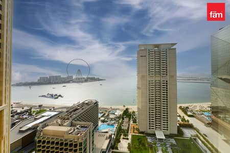 2 Camere Appartamento in affitto a Jumeirah Beach Residence (JBR), Dubai - Appartamento a Jumeirah Beach Residence (JBR),Bahar,Bahar 4, 2 camere da letto, 160000 AED - 16107111 2 Camere Appartamento in affitto a Jumeirah Beach Residence (JBR), Dubai - Appartamento a Jumeirah Beach Residence (JBR),Bahar,Bahar 4, 2 camere da letto, 160000 AED - 16107111