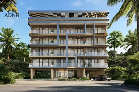 1 Schlafzimmer Wohnung zum zum Verkauf in Mohammed Bin Rashid City (MBR City), Dubai - e7bf0f7bd8fa45fb83cc1e3ccce3697b. webp 1 Schlafzimmer Wohnung zum zum Verkauf in Mohammed Bin Rashid City (MBR City), Dubai - e7bf0f7bd8fa45fb83cc1e3ccce3697b. webp