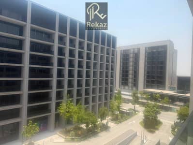 2 Bedroom Apartment for Rent in Aljada, Sharjah - WhatsApp Image 2026-08-08 at 12.41. 45 PM (1). jpeg 2 Bedroom Apartment for Rent in Aljada, Sharjah - WhatsApp Image 2026-08-08 at 12.41. 45 PM (1). jpeg