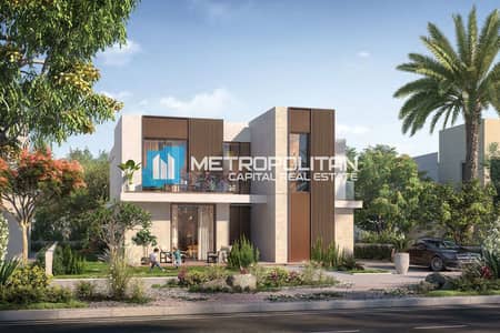 Villa de 3 chambres à à vendre à Al Shamkha, Abu Dhabi - Villa à Al Shamkha,Al Reeman 2,Fay Al Reeman 2, 3 chambres, 3900000 AED - 16107544 Villa de 3 chambres à à vendre à Al Shamkha, Abu Dhabi - Villa à Al Shamkha,Al Reeman 2,Fay Al Reeman 2, 3 chambres, 3900000 AED - 16107544