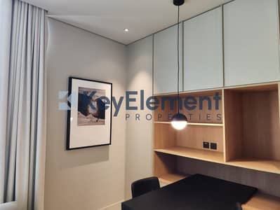 Estudio para en Alquiler en Business Bay, Dubai - WhatsApp Image 2026-08-05 at 10.23. 29 AM (1). jpeg Estudio para en Alquiler en Business Bay, Dubai - WhatsApp Image 2026-08-05 at 10.23. 29 AM (1). jpeg