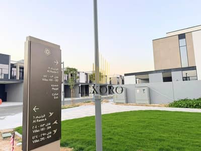 3 Camere Villa in vendita a Mudon, Dubai - Villa a Mudon，Mudon Al Ranim，Mudon Al Ranim 6, 3 camere da letto, 3990000 AED - 16108126