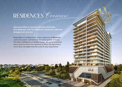 1 Bedroom Apartment for Sale in Dubai Land Residence Complex (DLRC), Dubai - Screenshot 2026-08-08 112803. png 1 Bedroom Apartment for Sale in Dubai Land Residence Complex (DLRC), Dubai - Screenshot 2026-08-08 112803. png