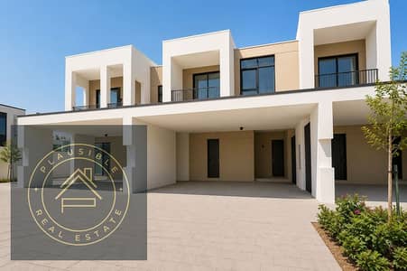 3 Bedroom Townhouse for Rent in Arabian Ranches 3, Dubai - 73E744D1-00BC-4170-8F6E-B623AAF9087D. png