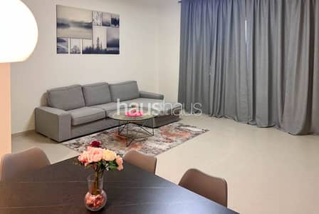 2 habitaciones Apartamento para en Venta en Dubai South, Dubai - Apartamento en Dubai South,Emaar South,Urbana,Urbana I, 2 dormitorios, 1750000 AED - 16108559 2 habitaciones Apartamento para en Venta en Dubai South, Dubai - Apartamento en Dubai South,Emaar South,Urbana,Urbana I, 2 dormitorios, 1750000 AED - 16108559