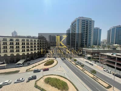 1 Slaapkamer Appartement te Huur in Arjan, Dubai - WhatsApp Image 2024-06-07 at 12.03. 52. jpeg