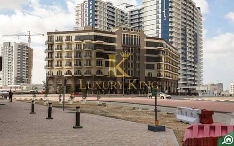 1 Bedroom Apartment for Sale in Arjan, Dubai - Lincoln_park_A_1_11286fe4e7_74101efcf7. jpg 1 Bedroom Apartment for Sale in Arjan, Dubai - Lincoln_park_A_1_11286fe4e7_74101efcf7. jpg