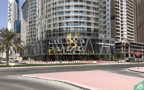 Studio for Sale in Business Bay, Dubai - Damac-Maison-Majestine-1024x640. jpg