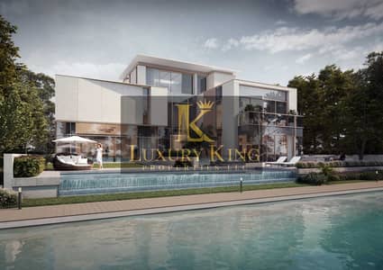 6 Bedroom Villa for Sale in Sobha Hartland 2, Dubai - IMG_0232. jpg