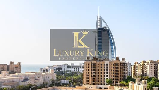 Appartement de 4 chambres à à louer à Umm Suqeim, Dubai - WhatsApp Image 2025-11-17 at 11.20. 05_b9d47ac1. jpg Appartement de 4 chambres à à louer à Umm Suqeim, Dubai - WhatsApp Image 2025-11-17 at 11.20. 05_b9d47ac1. jpg