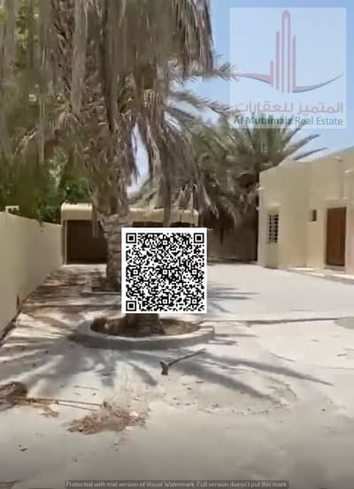 Villa de 4 chambres à à vendre à Samnan, Sharjah - WhatsApp Image 2026-08-08 at 12.47. 17 AM. jpeg