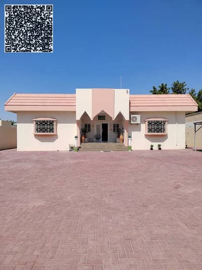 7 Bedroom Villa for Rent in Musherief, Ajman - 1000478570. png 7 Bedroom Villa for Rent in Musherief, Ajman - 1000478570. png