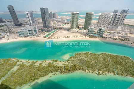 استوديو  للبيع في جزيرة الريم، أبوظبي - شقة في أبراج هيدرا أفينيو،سيتي أوف لايتس،جزيرة الريم 950000 درهم - 16108900