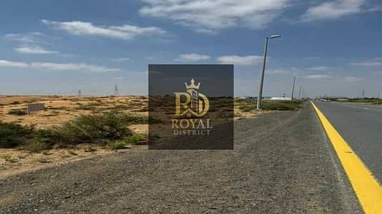 Industrial Land zum zum Verkauf in Al Madam, Sharjah - 2riH8flqUEwgXkcNOmhfeejfWvvNsY7IO4XQZAf1. jpeg Industrial Land zum zum Verkauf in Al Madam, Sharjah - 2riH8flqUEwgXkcNOmhfeejfWvvNsY7IO4XQZAf1. jpeg