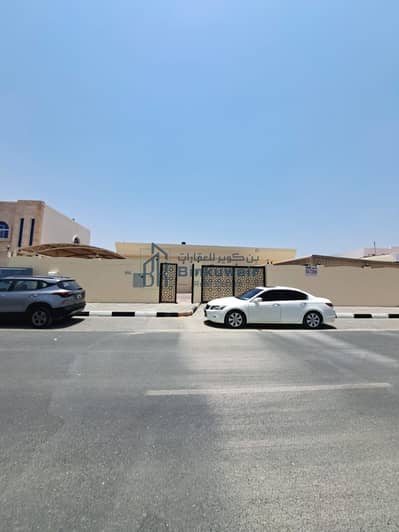 فیلا 4 غرف نوم للايجار في العزرة، الشارقة - WhatsApp Image 2026-08-08 at 2.00. 42 PM. jpeg فیلا 4 غرف نوم للايجار في العزرة، الشارقة - WhatsApp Image 2026-08-08 at 2.00. 42 PM. jpeg