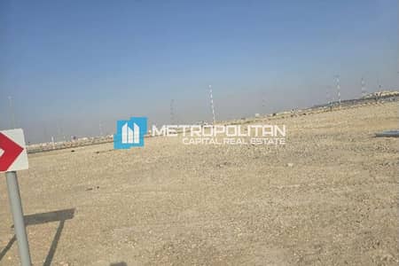 Plot de  à à vendre à Zayed City, Abu Dhabi - Terrain à Zayed City, 26000000 AED - 16109207