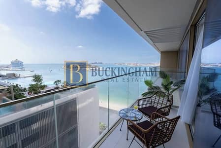2 Camere Appartamento in vendita a Dubai Harbour, Dubai - 51rp4zWIpd5ESz1Z5MzIaBJVfNOL7HZeyq8WJcuaxMMKTY3oI2gl0WP0AesHM_oFXo23NSTRopMPJ0LlGpmuv8sVndmELY_YuEYa_DFaWttw4f3Sp31eNyuqaRRDorucyZ9w2_IfiECS9E-ycV_baNODCiMyt72sCJ47--jPbFReCZP4akwHLo45w5gvjWVs. jpeg