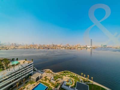 2 habitaciones Apartamento para en Venta en Dubai Creek Harbour, Dubai - Apartamento en Dubai Creek Harbour,Creek Edge,Creek Edge Tower 2, 2 dormitorios, 2650000 AED - 16109678 2 habitaciones Apartamento para en Venta en Dubai Creek Harbour, Dubai - Apartamento en Dubai Creek Harbour,Creek Edge,Creek Edge Tower 2, 2 dormitorios, 2650000 AED - 16109678