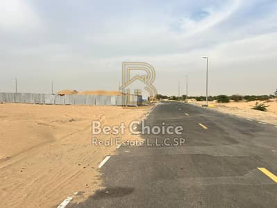 Plot de à à vendre à Al Maliha, Sharjah - WhatsApp Image 2026-08-06 at 2.26. 35 AM. jpeg Plot de à à vendre à Al Maliha, Sharjah - WhatsApp Image 2026-08-06 at 2.26. 35 AM. jpeg