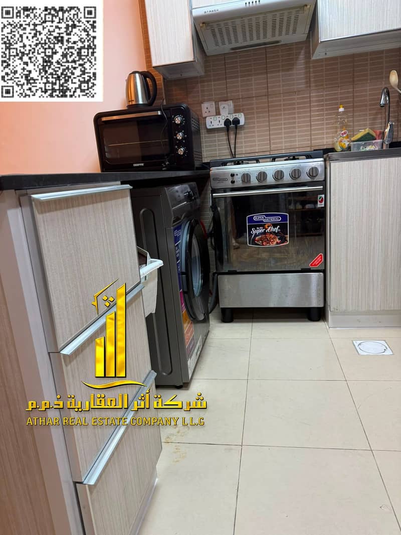 20 WhatsApp Image 2026-08-05 at 4.21. 19 PM. jpeg