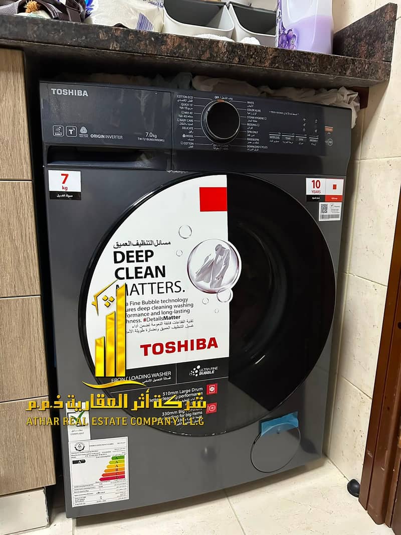 11 WhatsApp Image 2026-07-20 at 1.09. 19 PM (2). jpeg