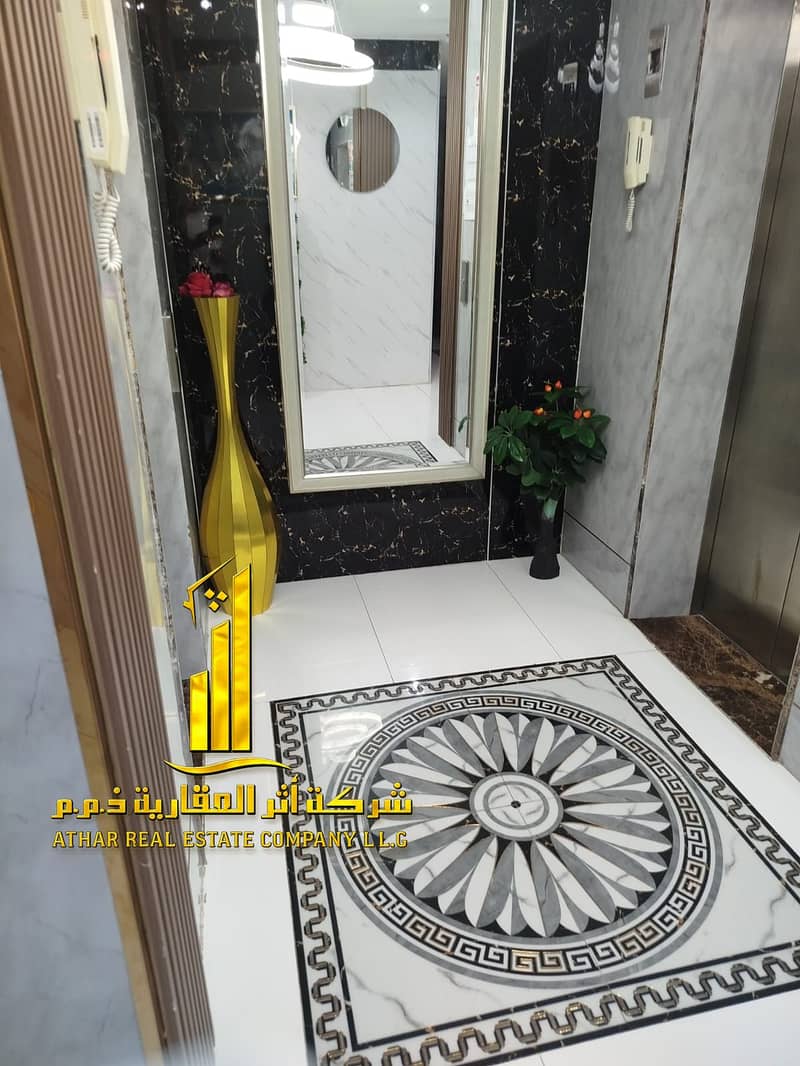 6 WhatsApp Image 2026-07-14 at 4.33. 28 PM. jpeg